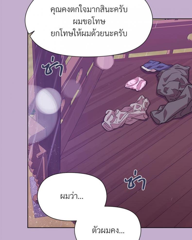 page-90