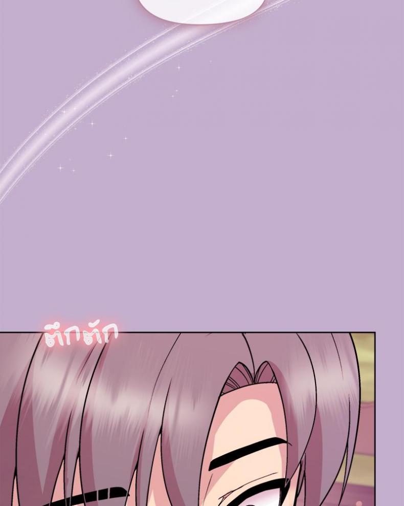 page-111
