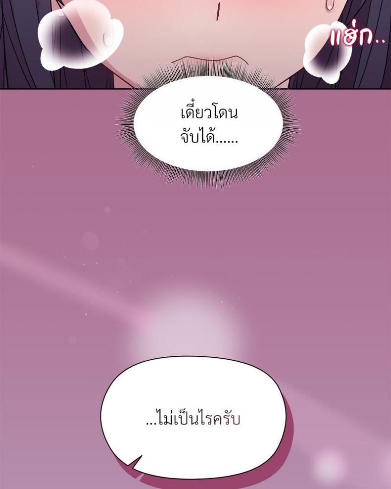 page-64
