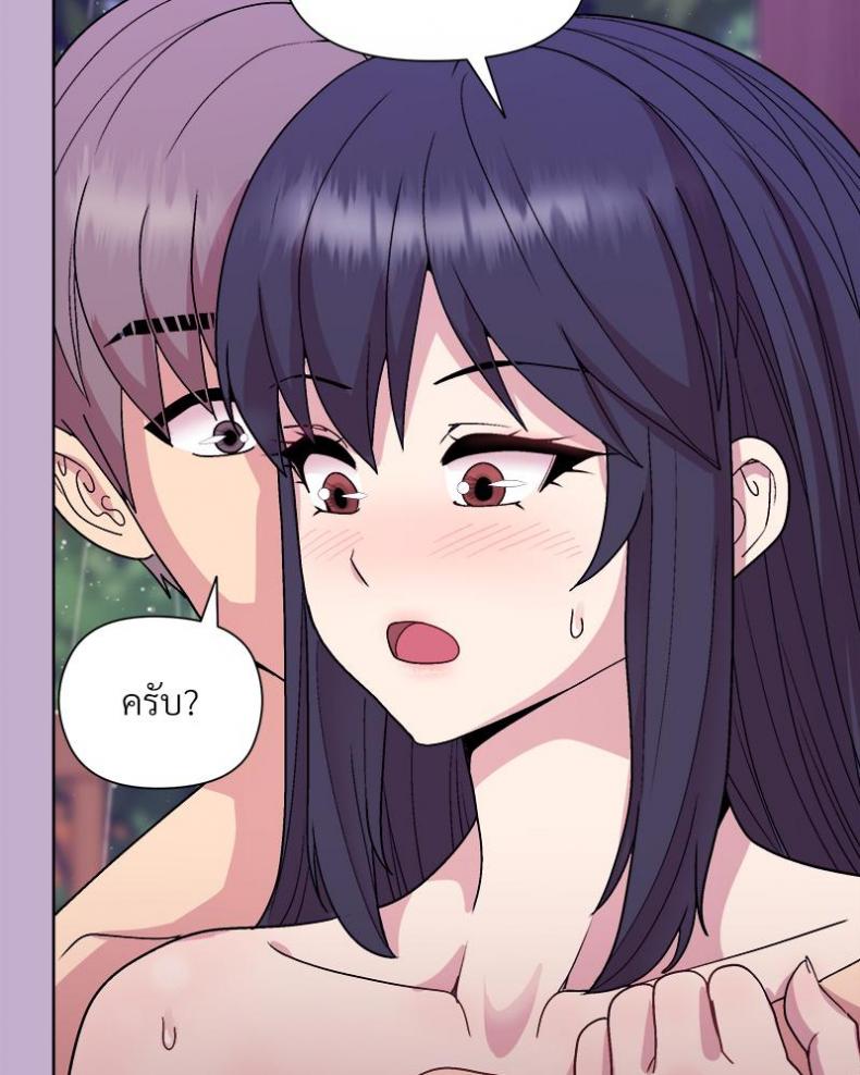 page-101