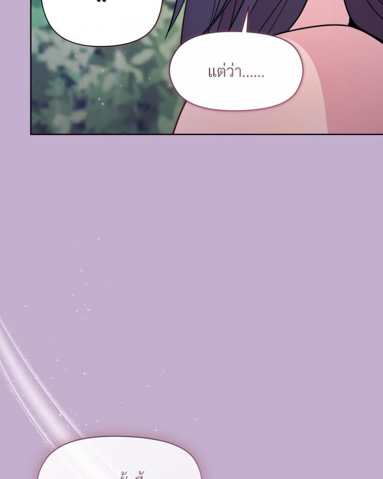 page-108
