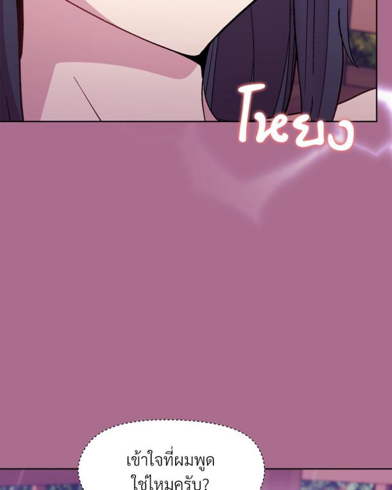 page-22