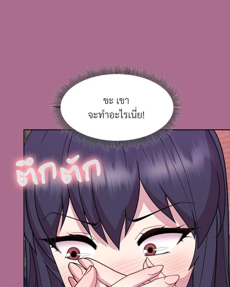 page-31
