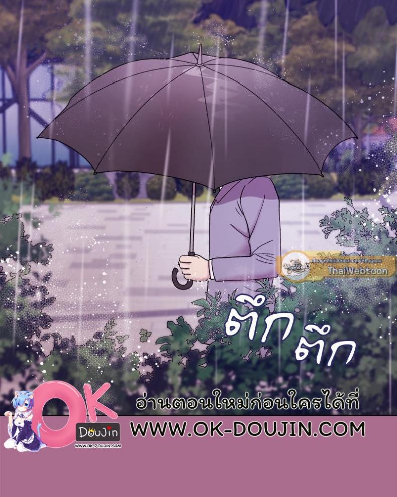 page-42