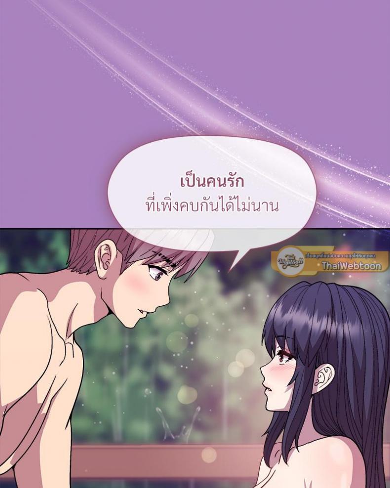 page-120