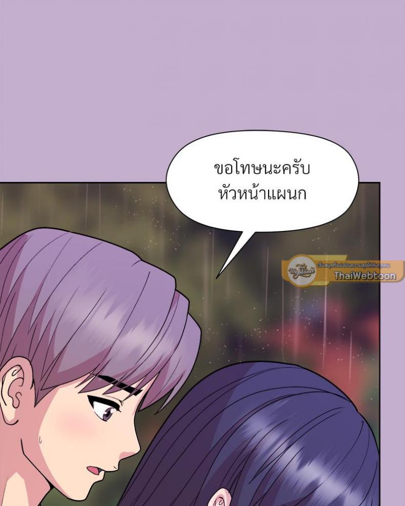 page-88
