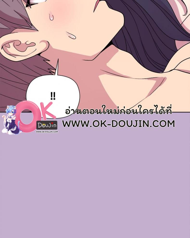 page-75