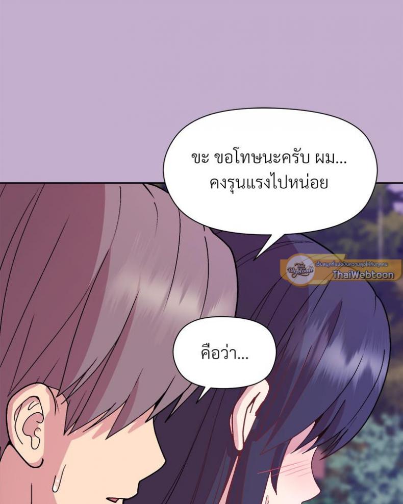 page-78