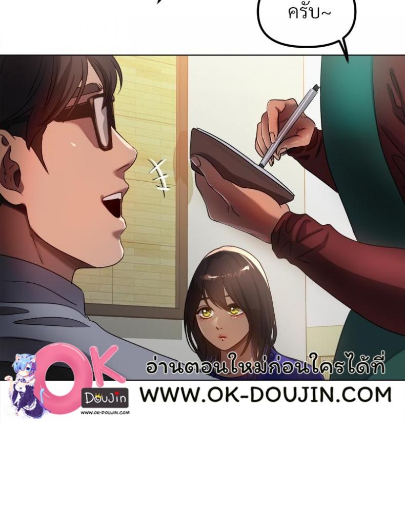 page-35