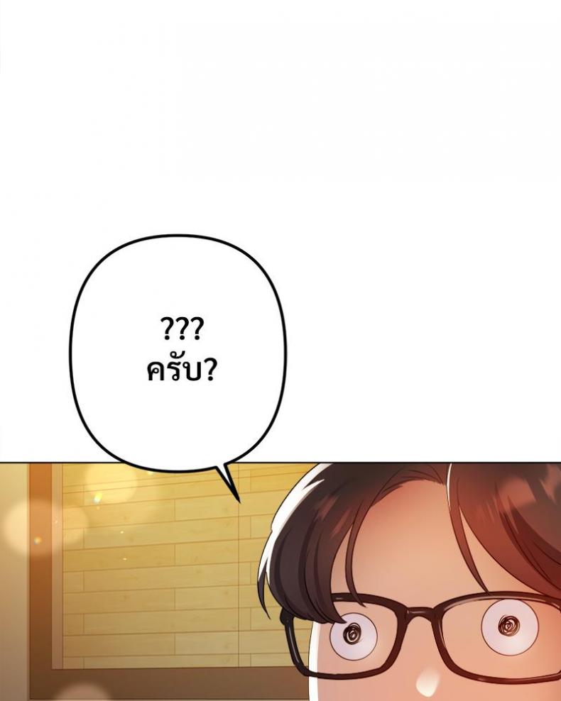 page-47