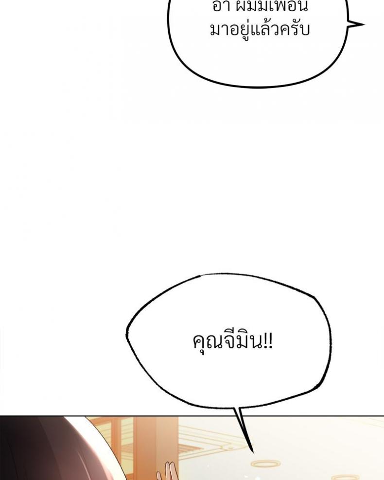 page-30