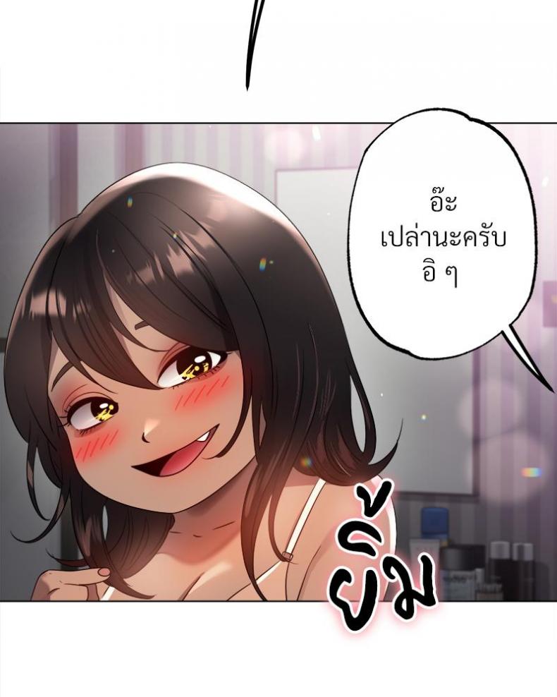 page-70