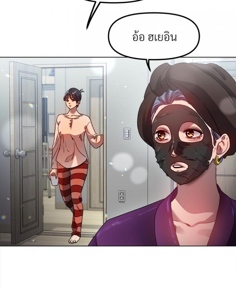 page-98