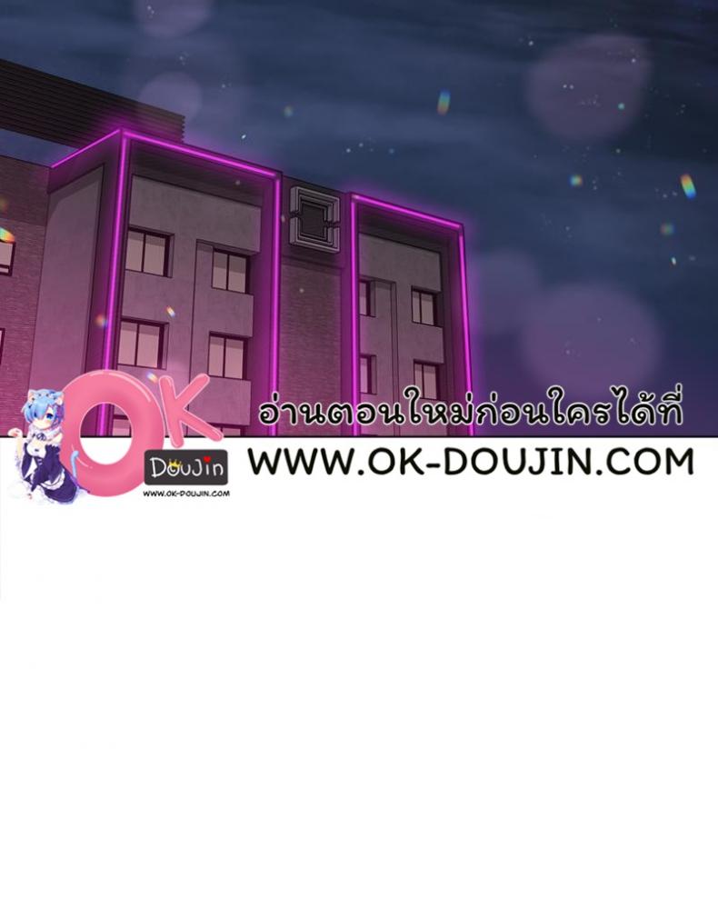 page-60