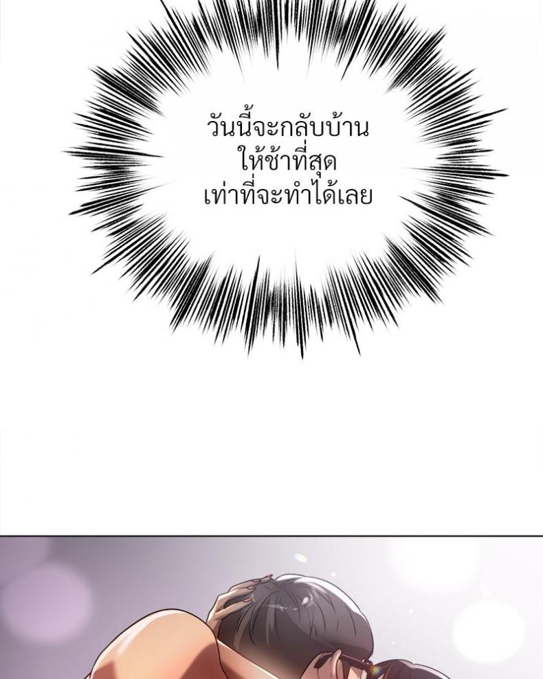 page-89
