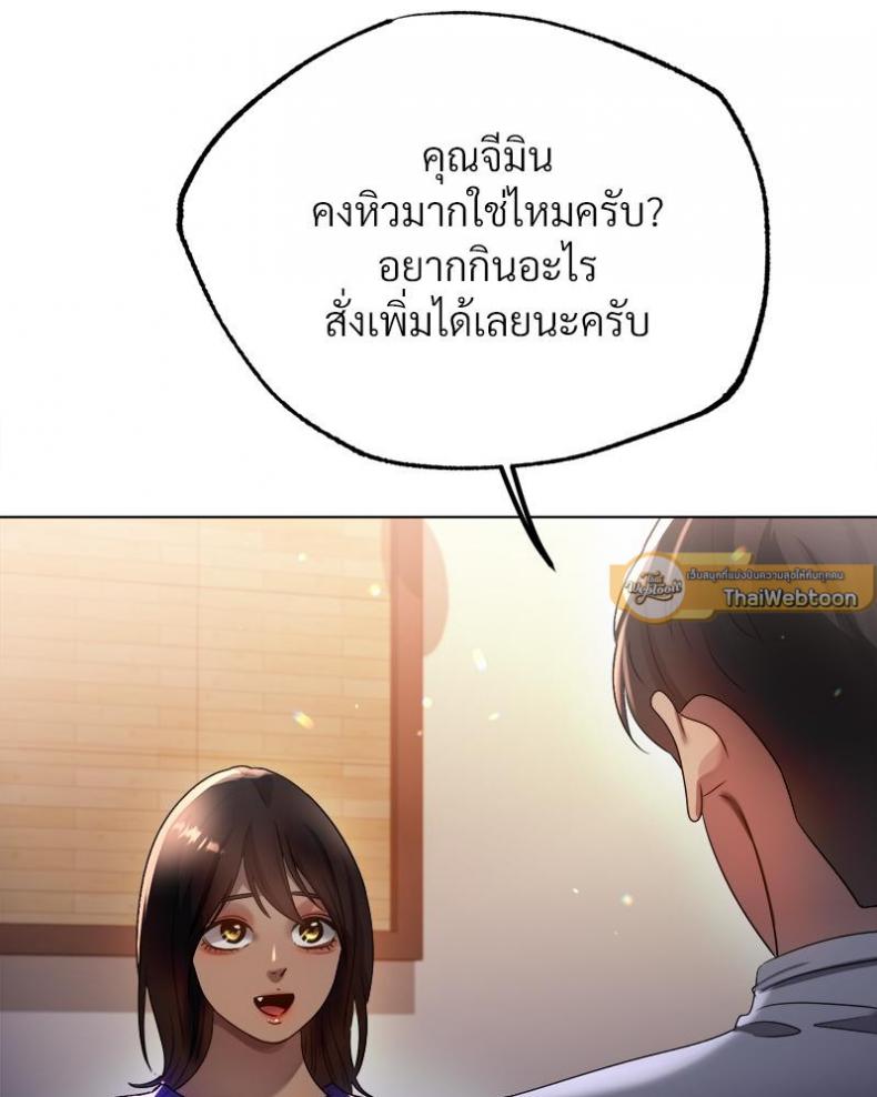page-36