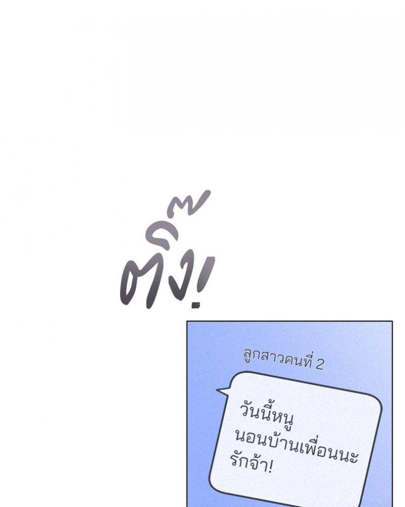 page-95