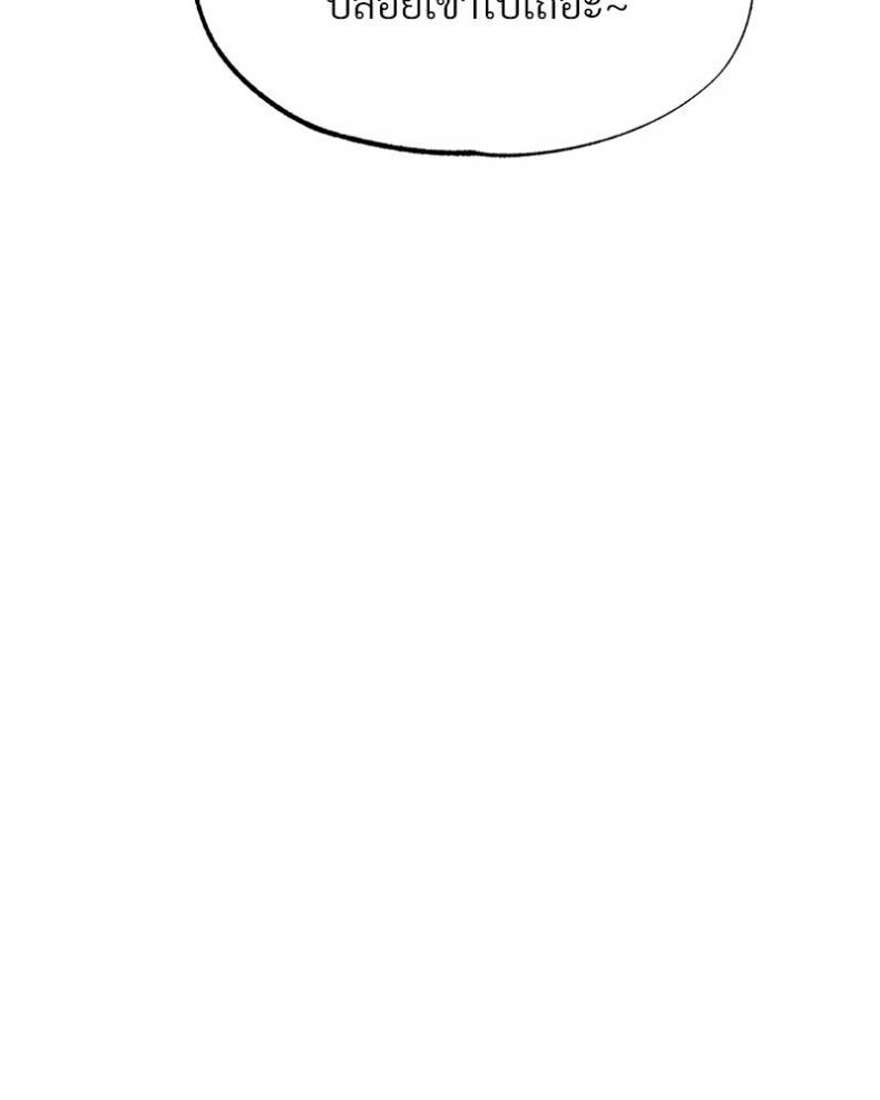 page-102