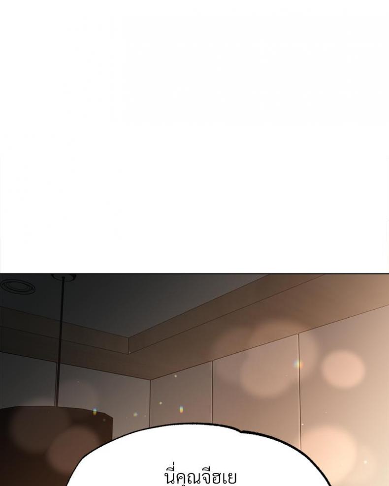 page-104