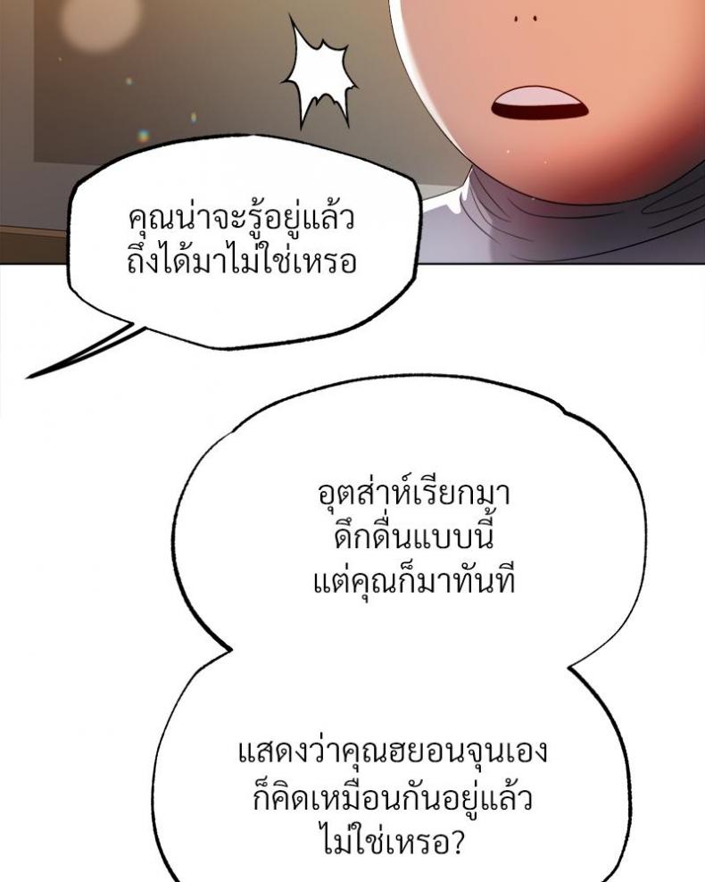 page-48