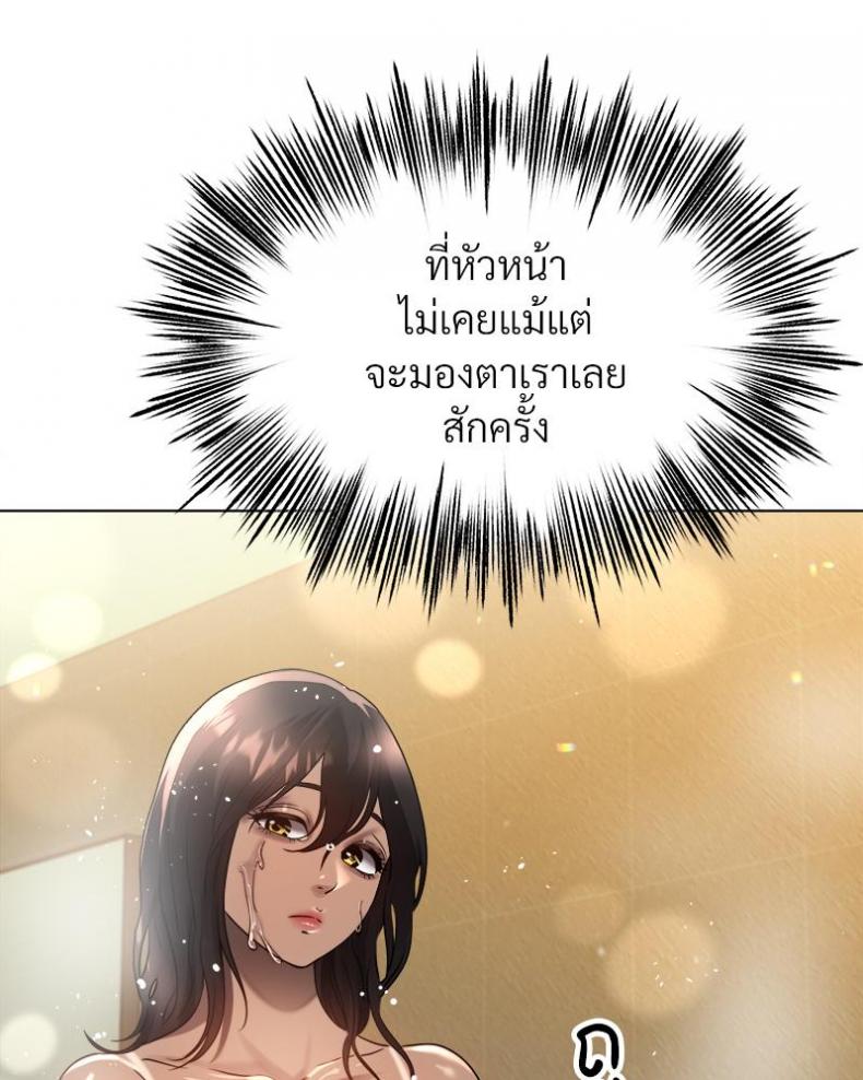 page-76