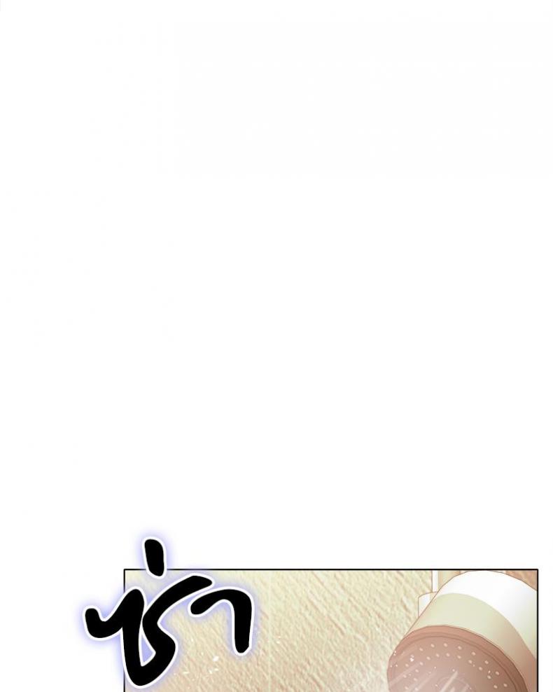 page-71