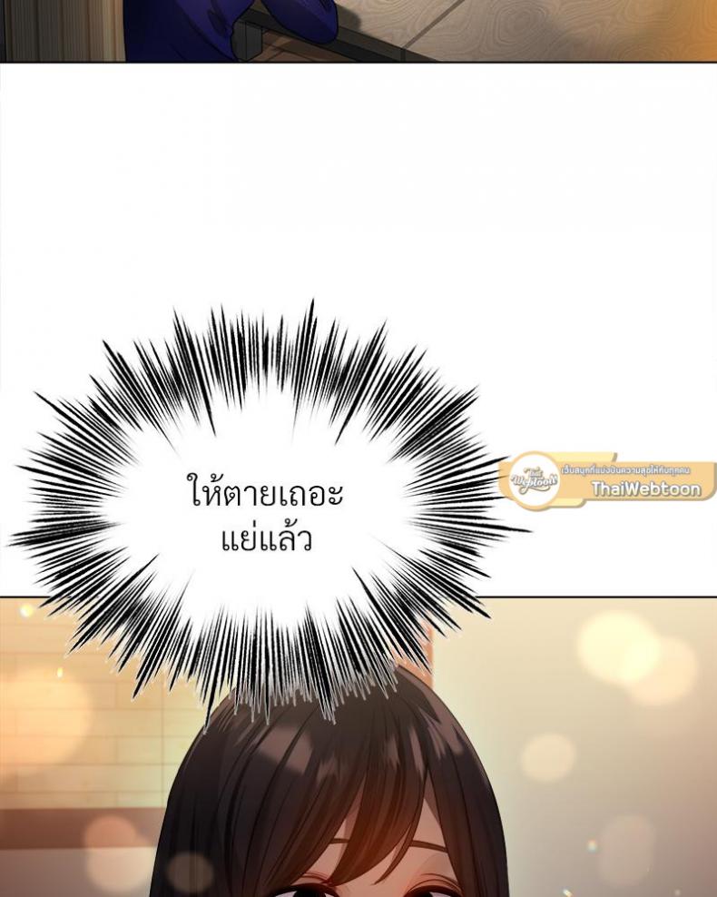 page-39