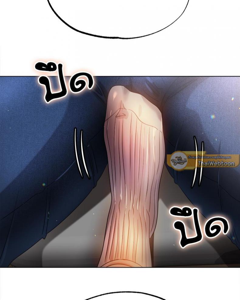 page-52
