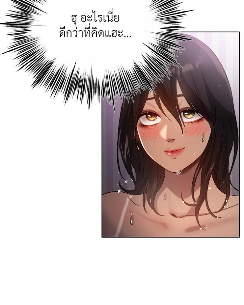 page-87