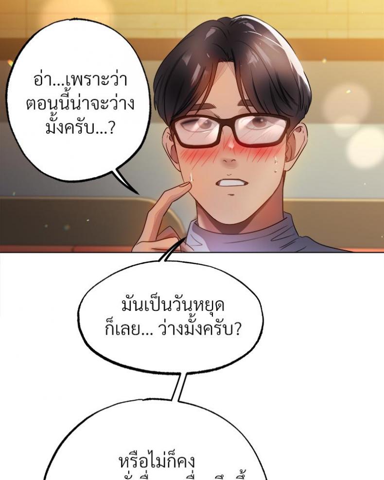 page-44