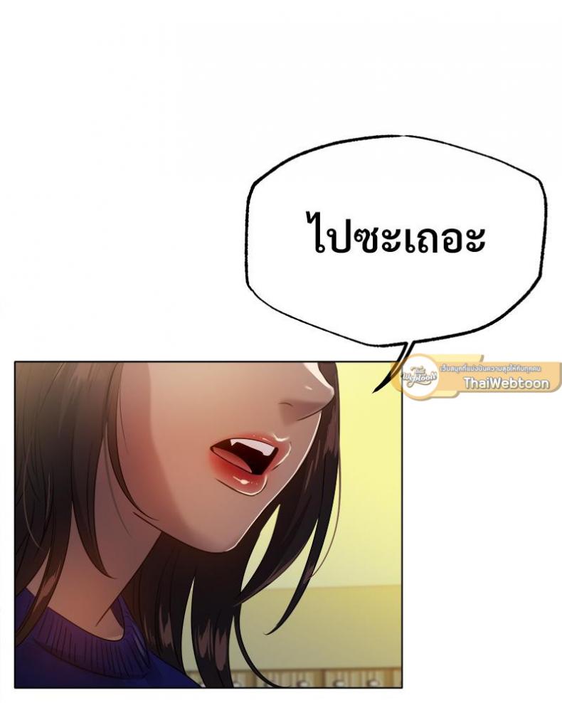 page-46