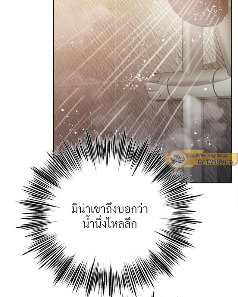 page-72
