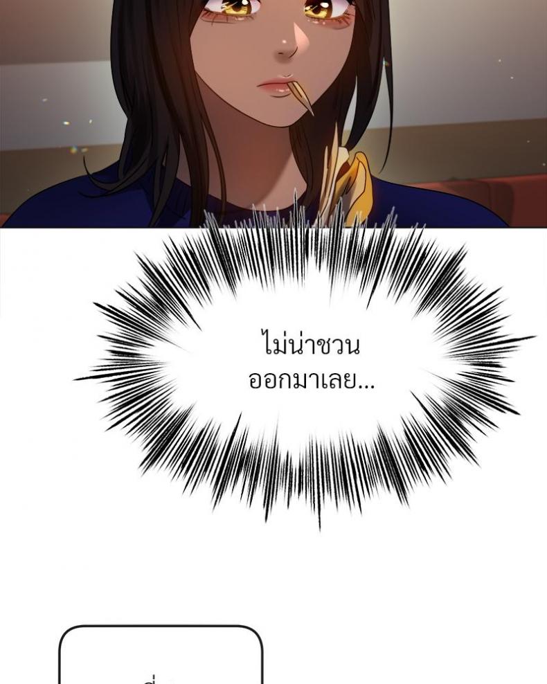 page-40
