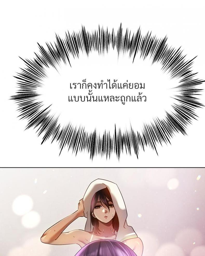 page-27