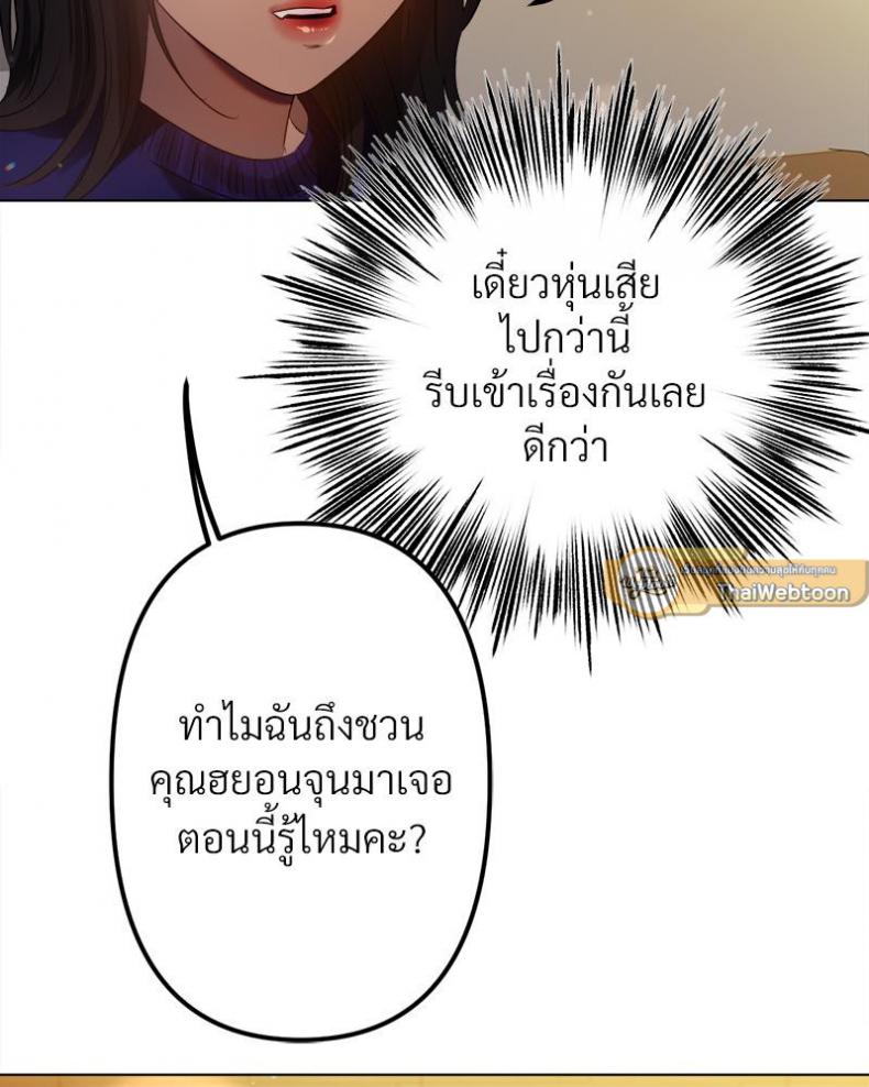 page-43