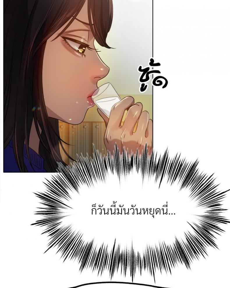 page-21