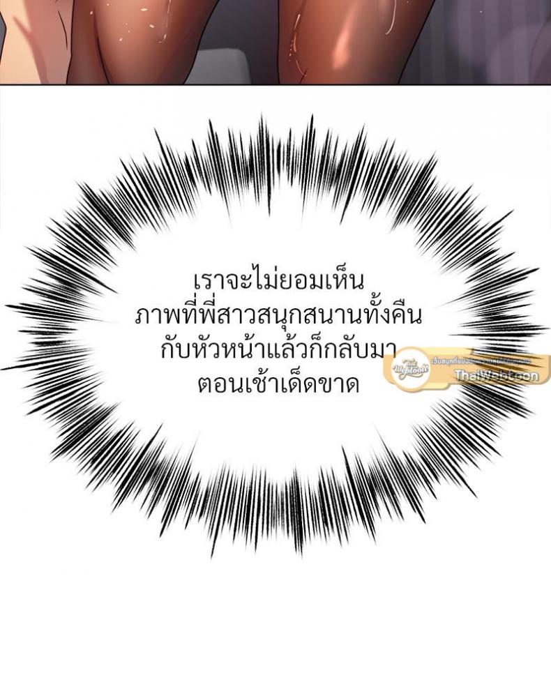 page-91