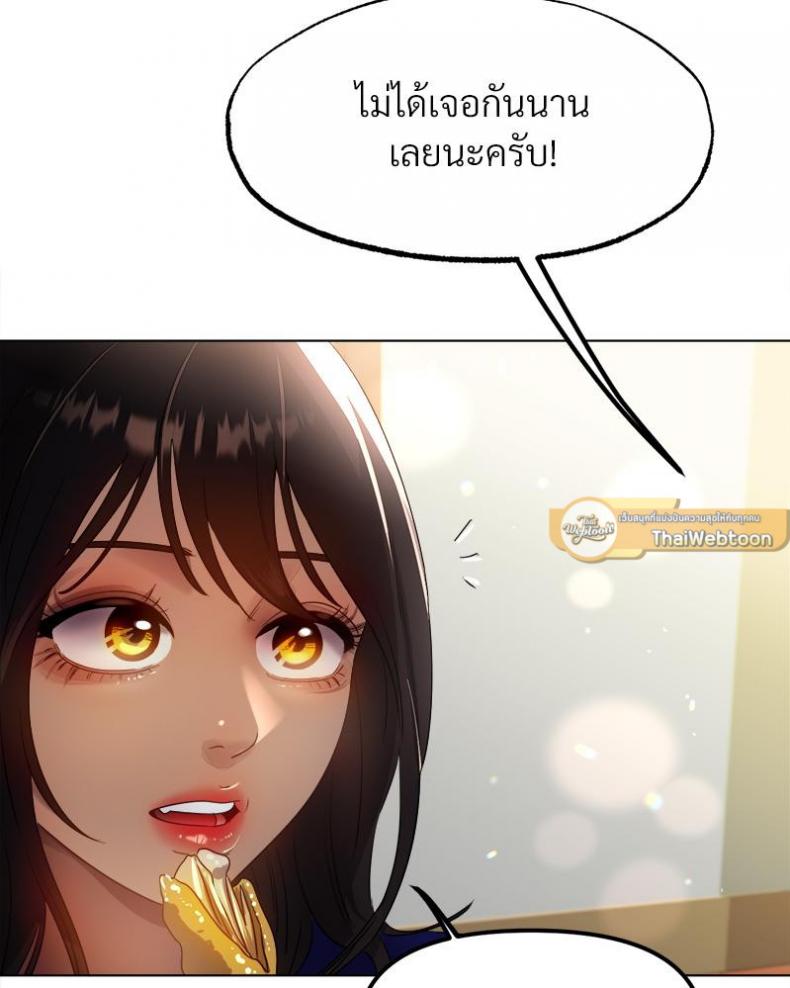 page-32