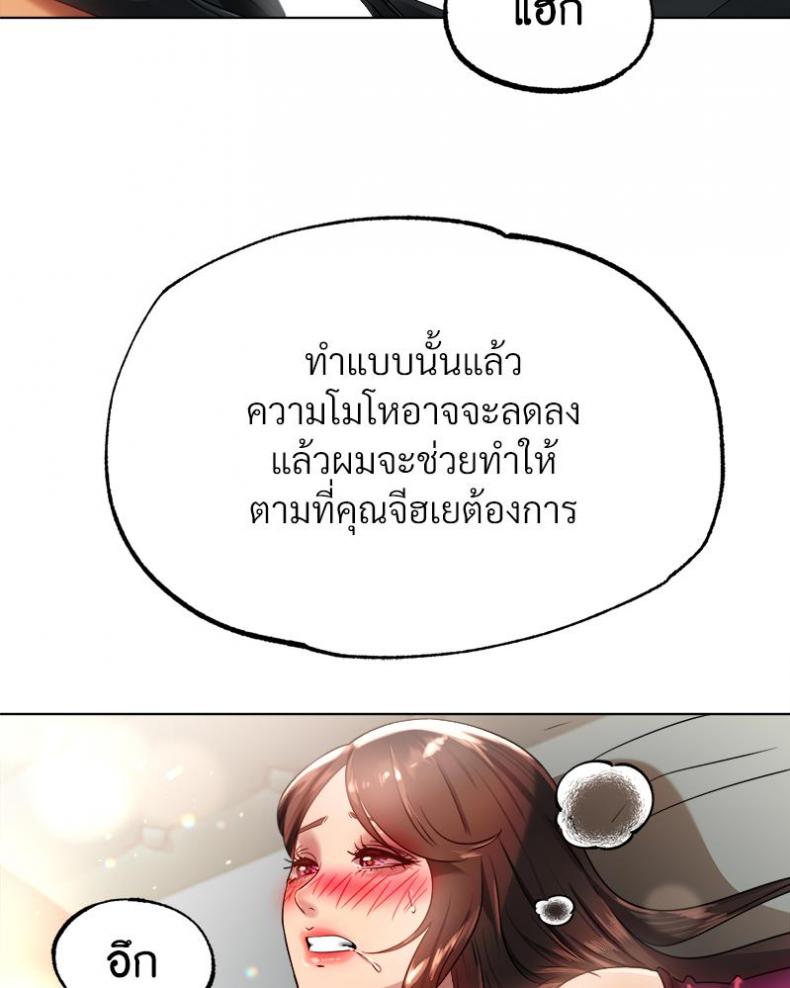 page-110