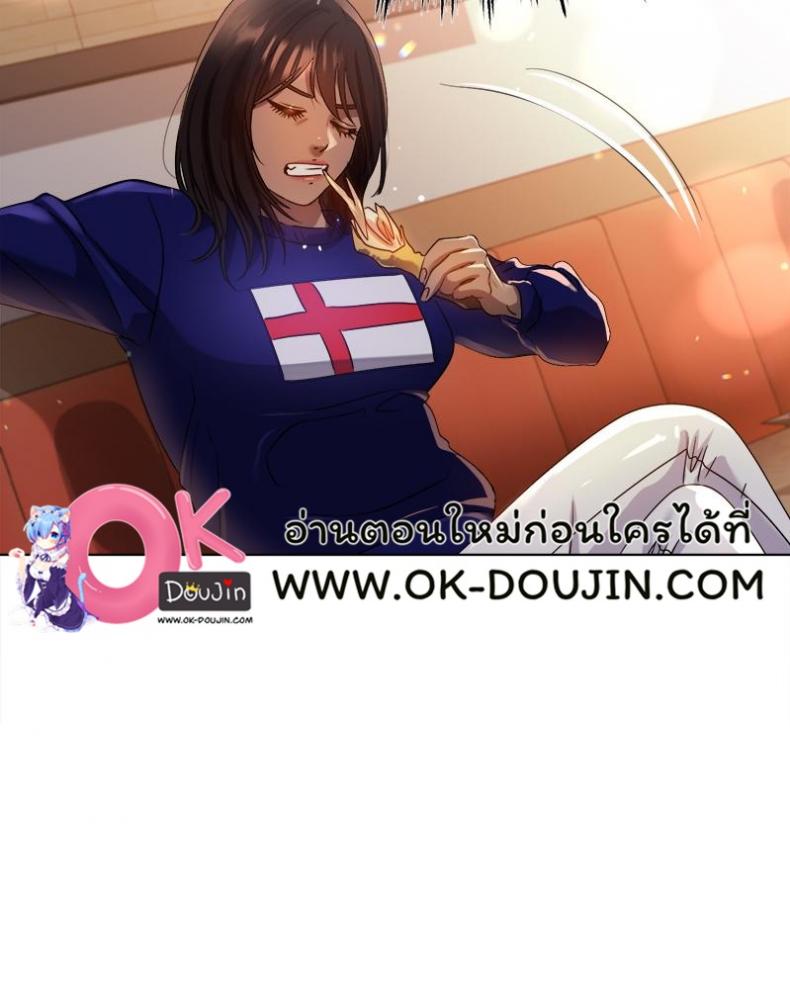 page-24