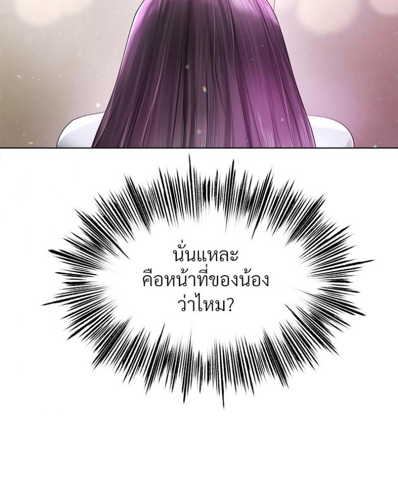 page-28