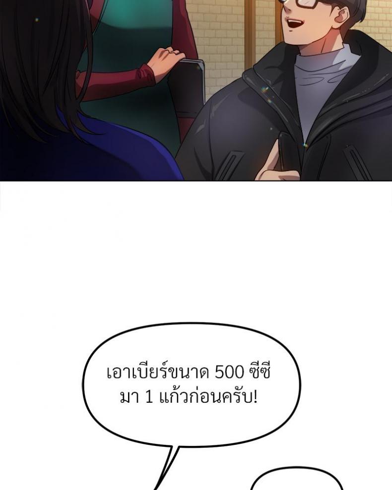 page-34