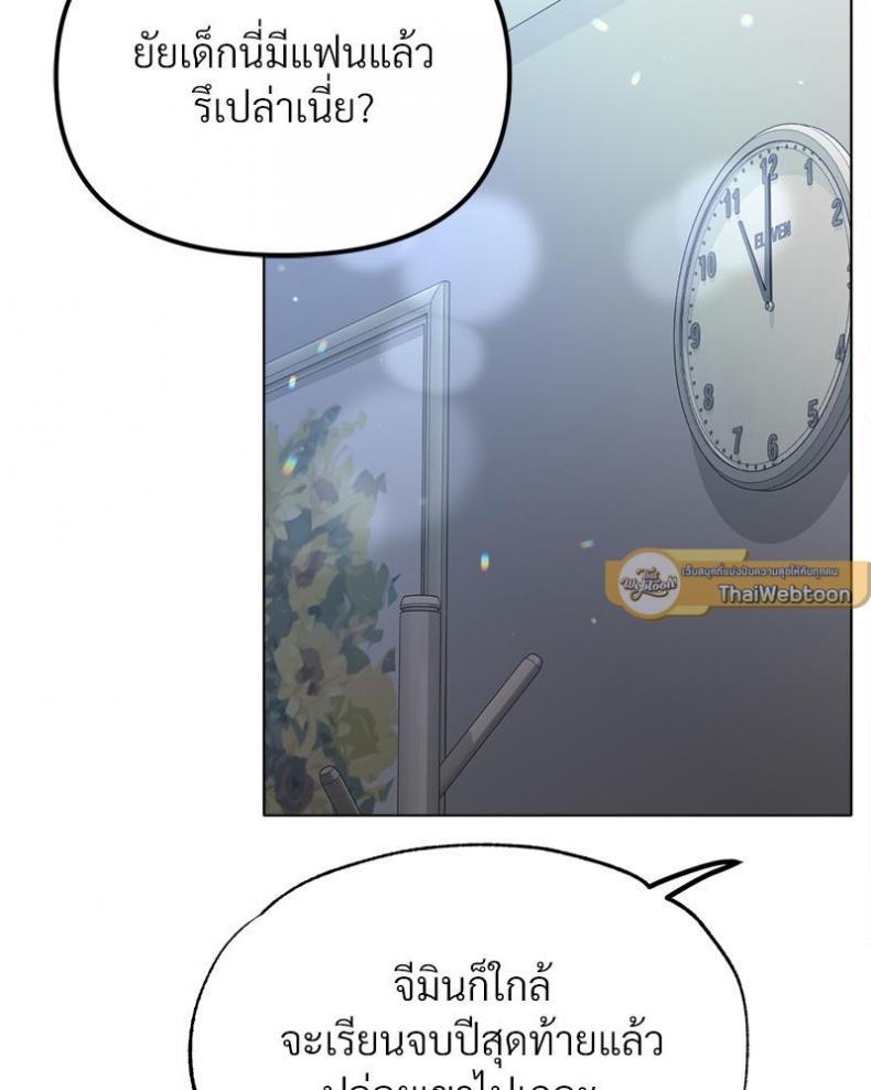 page-101