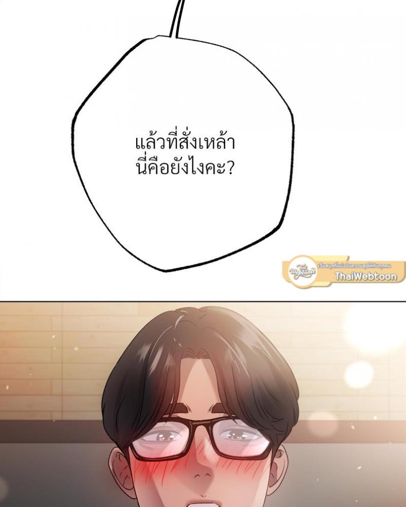page-50