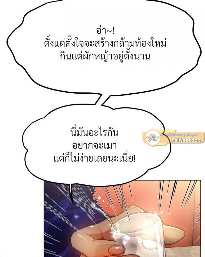 page-22
