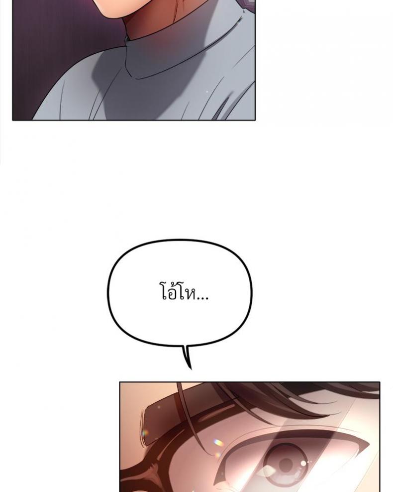 page-80