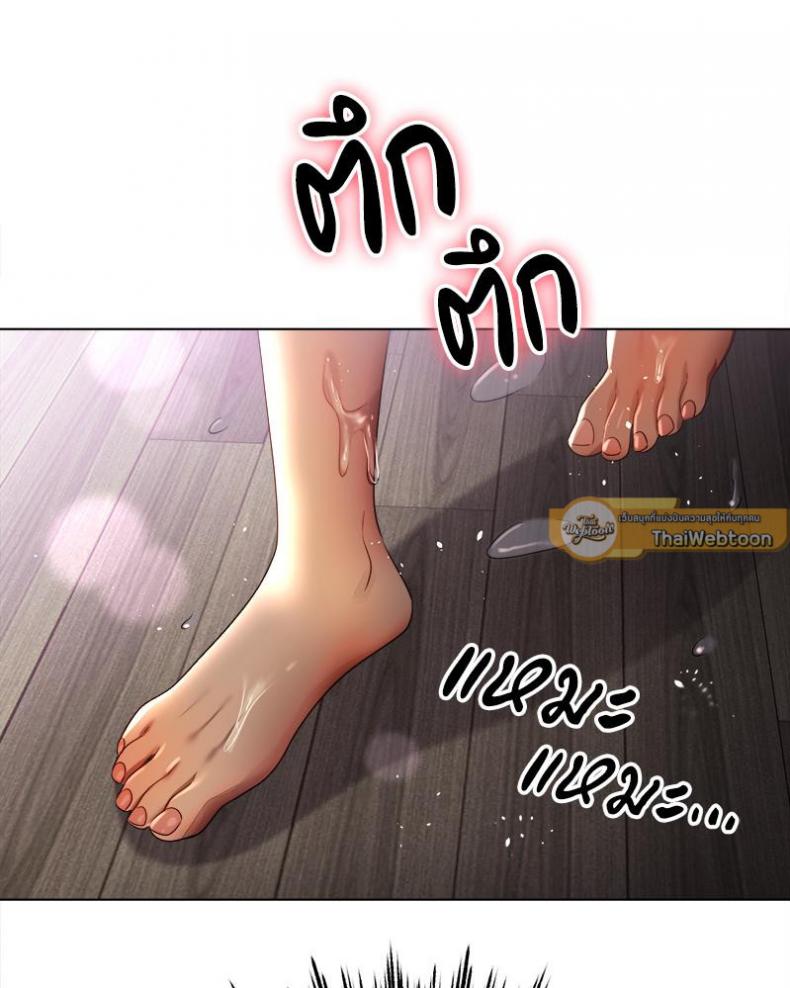 page-88