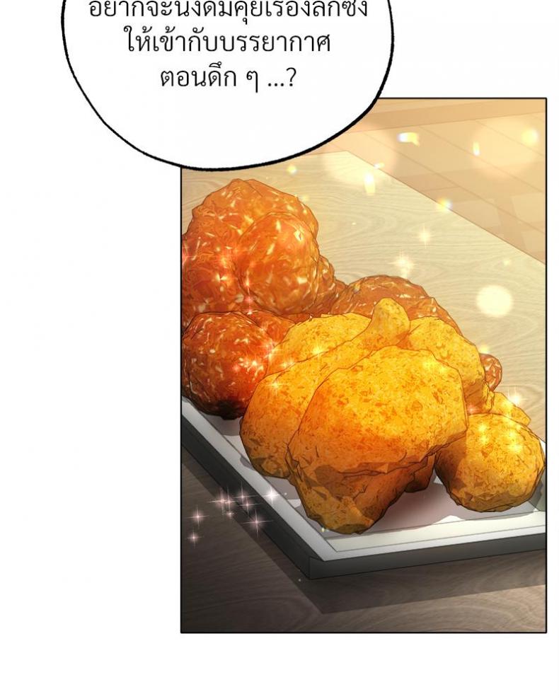 page-45