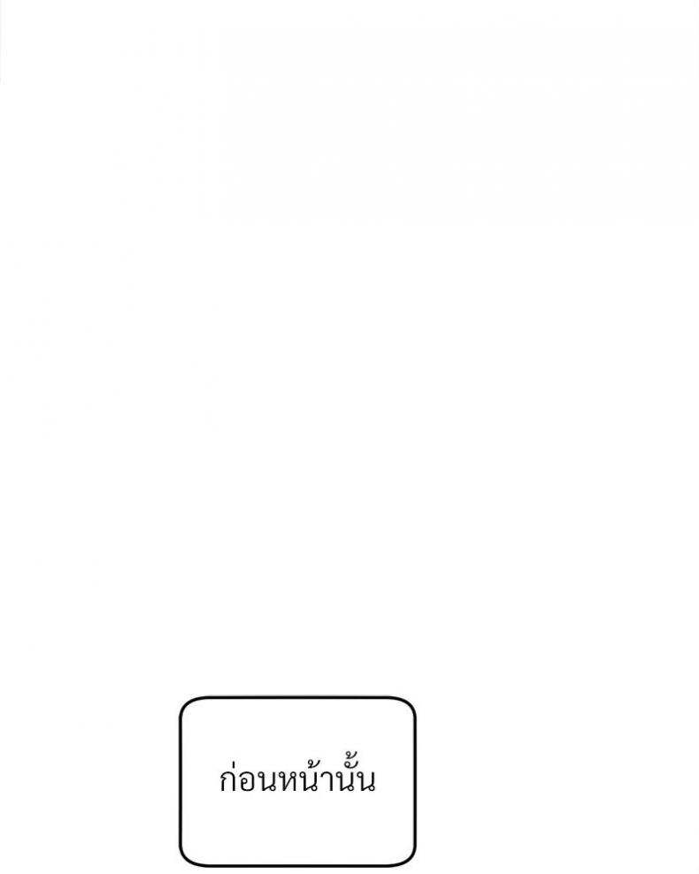 page-66