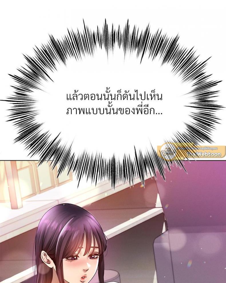page-25